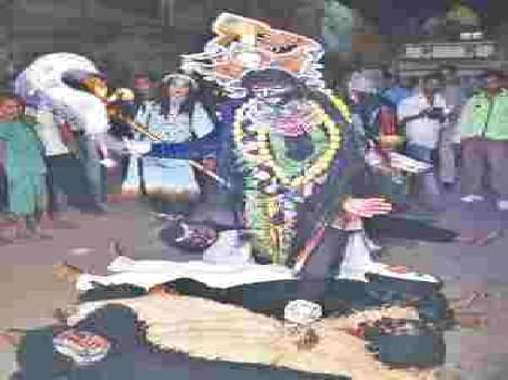 ram barat 1